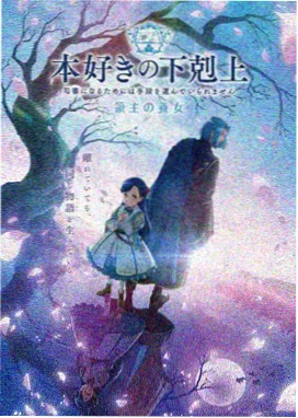 戴拿奥特曼 全集免费